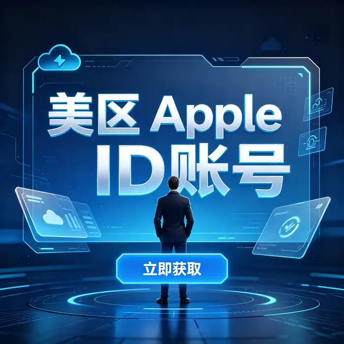 日本 Apple ID 注册准备清单主题插图，展示深色工作台与粉青霓虹元素